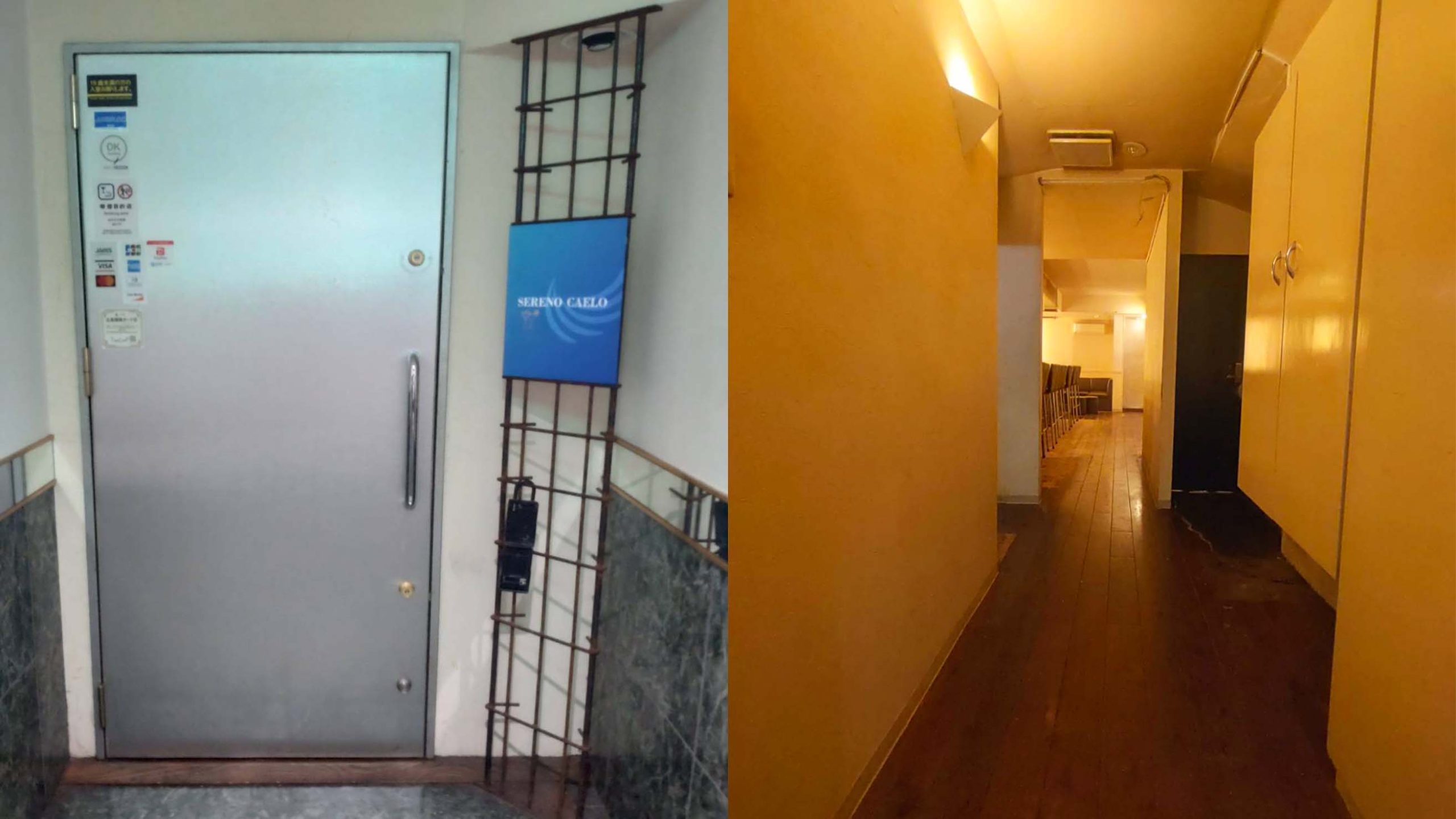 写真：アップトーンビル　302