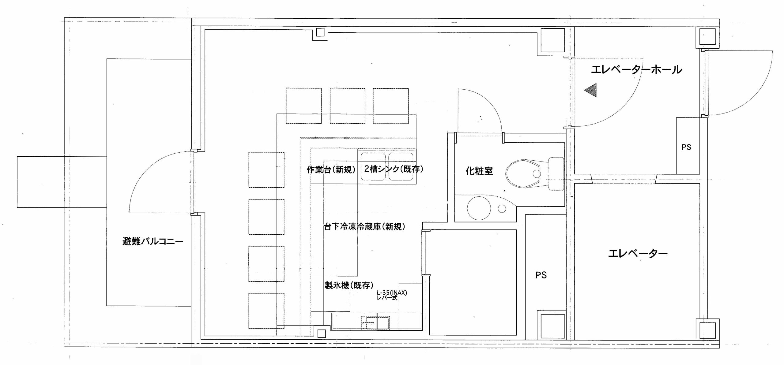 写真：スコッチ館 流川　7F　ワンフロア